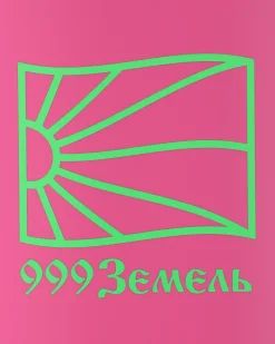 Paccbet Skateboarding^999 Deck Pink