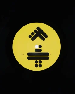 Public Possession Music^060 Vinyl