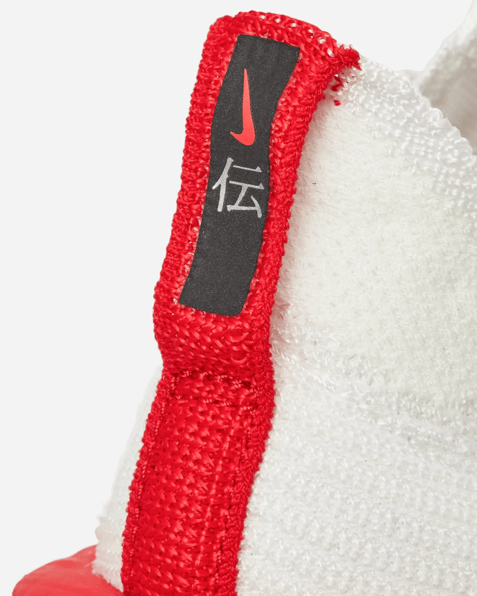 Nike Sneakers·Low|Sneakers^Alphafly 3 Premium Sneakers White / Habanero Red
