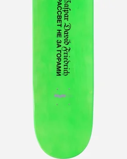 Paccbet Skateboarding^Caspar David Friedrich 8.5 Deck Green