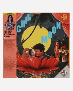 Public Possession Music^Cochin Moon - Opaque Yellow Wax Vinyl