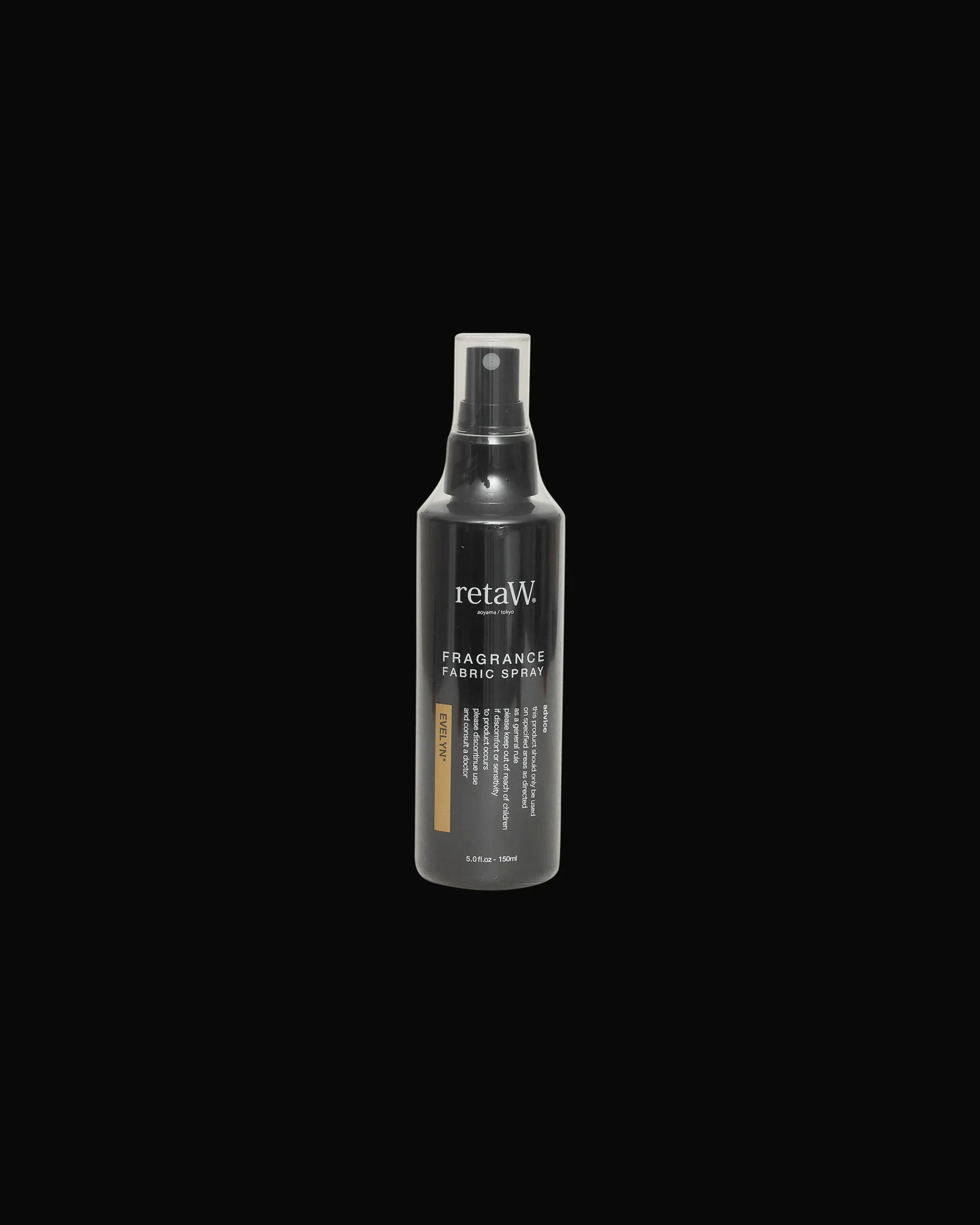 retaW Home^Evelyn* Fabric Spray Multicolor