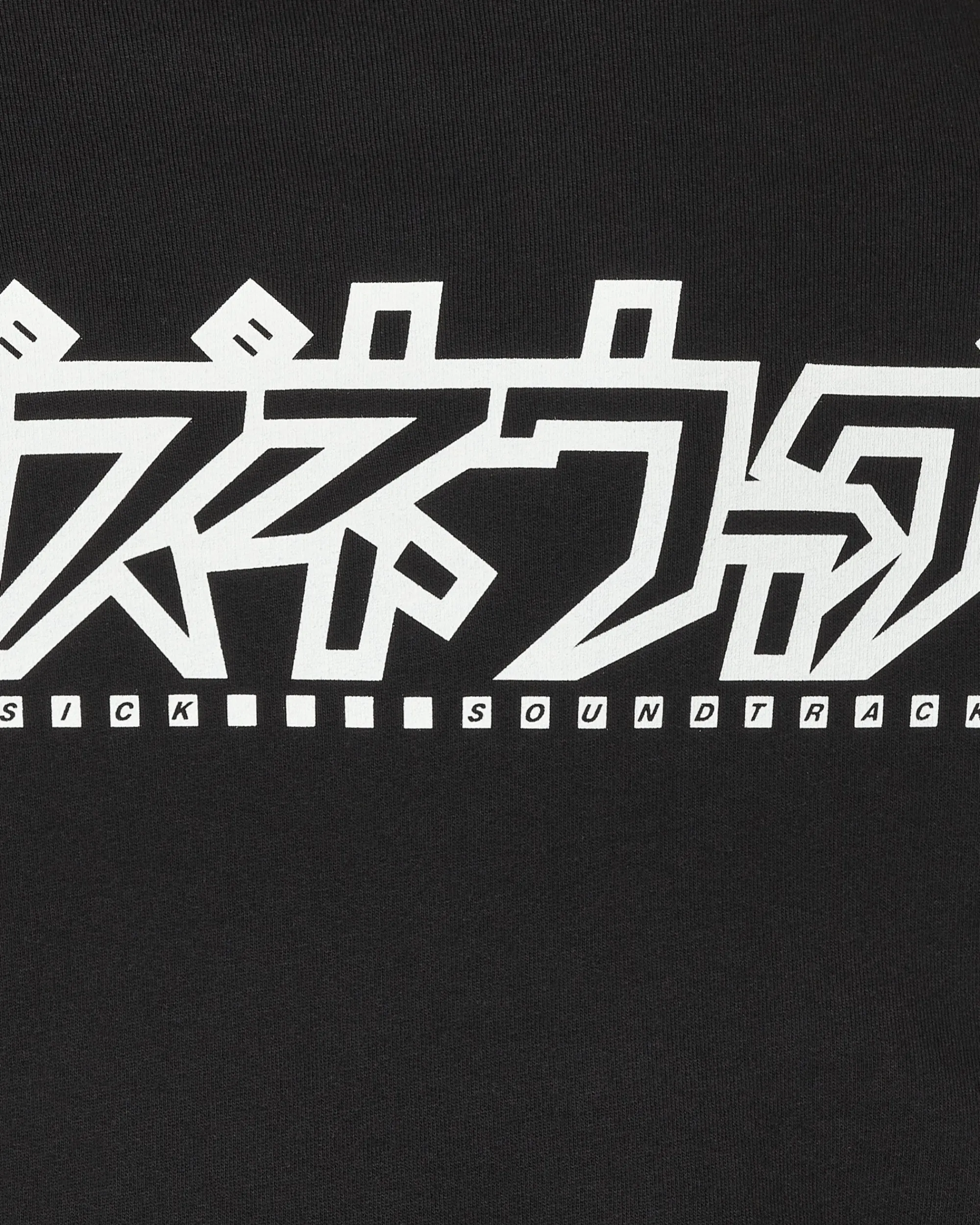 Slam Jam Sweatshirts^Gaznevada Graphic Hooded Sweatshirt Black