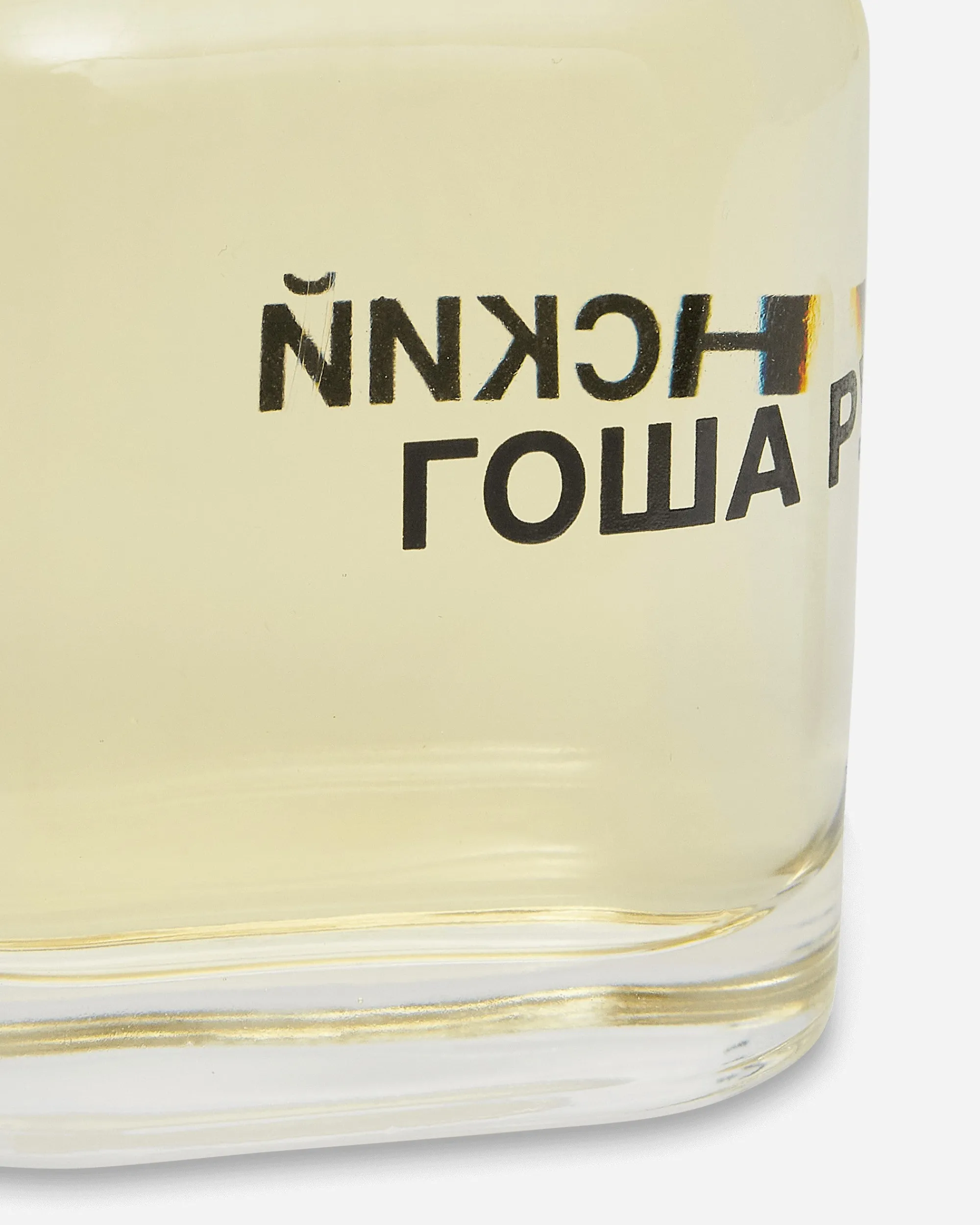 Comme Des Garçons Parfum Grooming And Beauty^Gosha Rubchinskiy Eau de Toilette