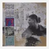 Public Possession Music^Hiding From The Landlord Vinyl