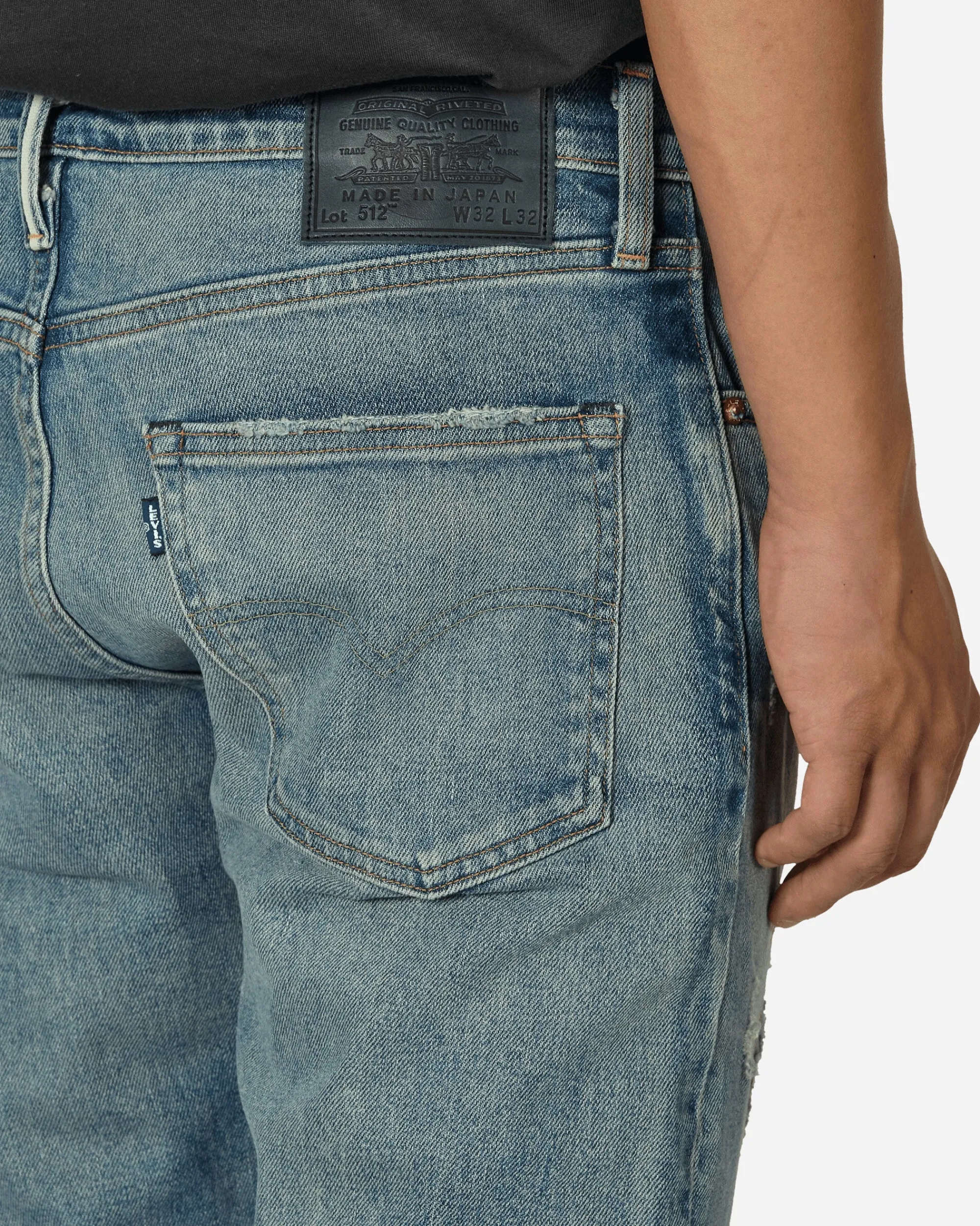 Levi's Pants^Made in Japan 512 Jeans Blue