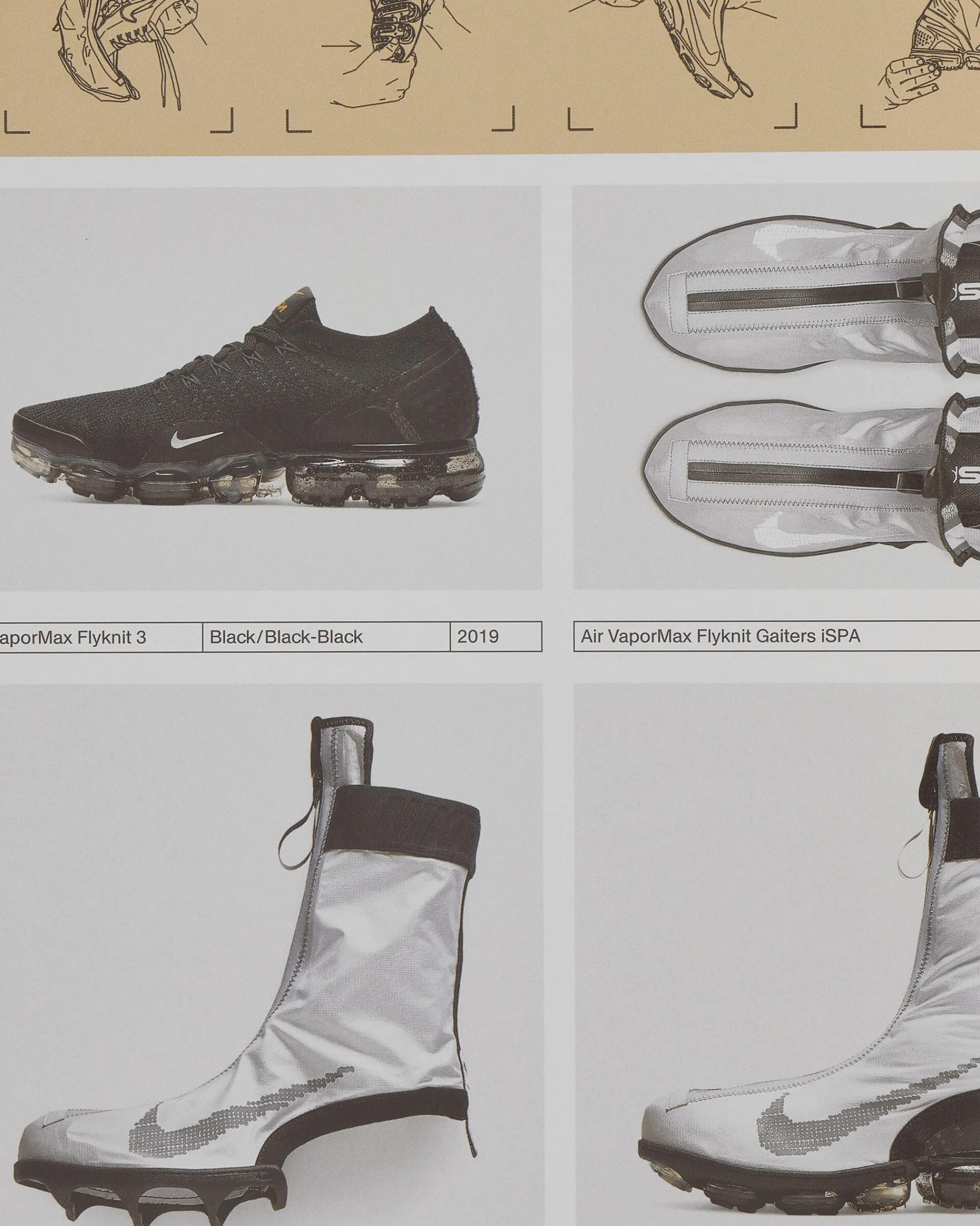 Phaidon Books Books^Nike: Better Is Temporary Book