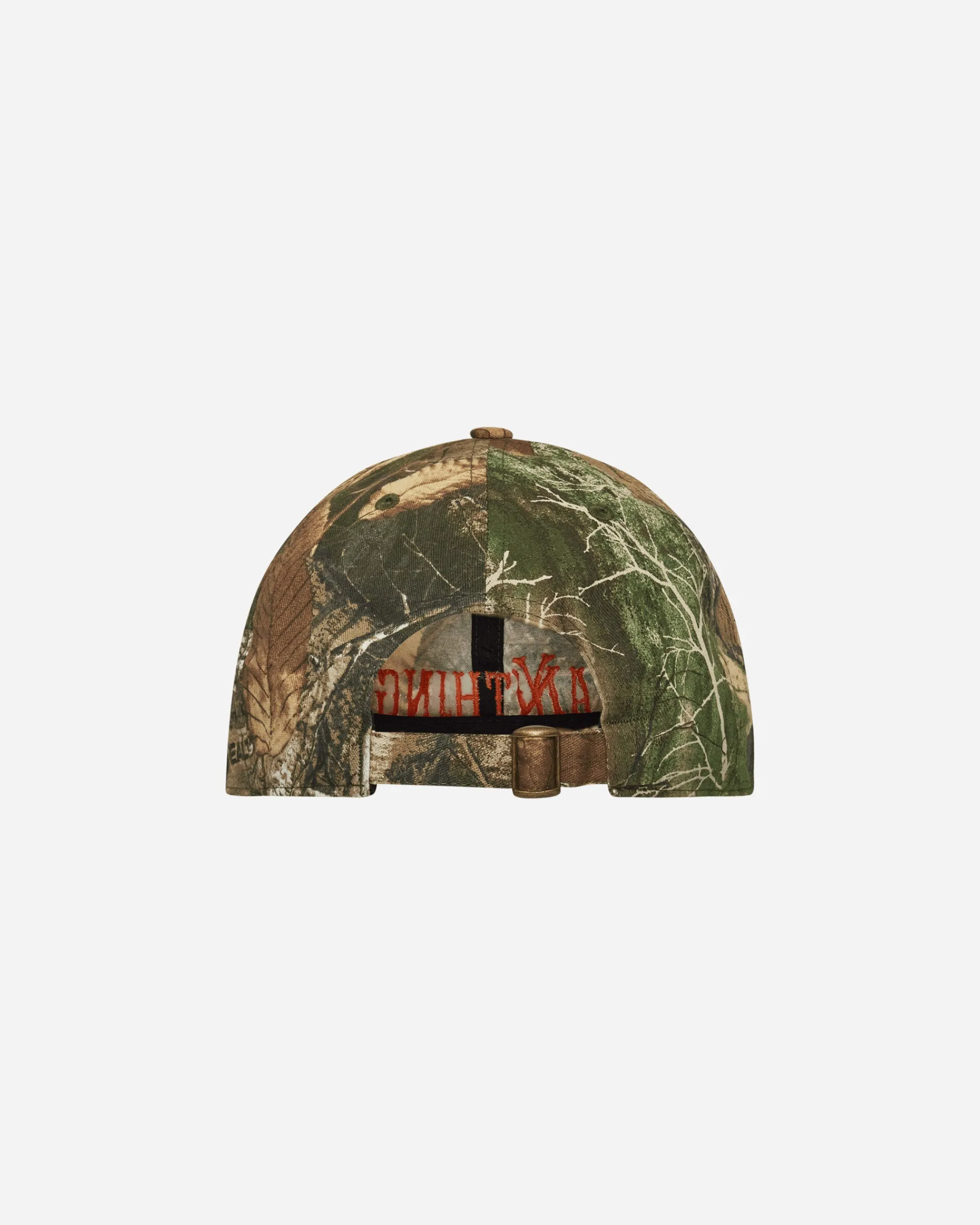 aNYthing Hats|Hats^No Tresspassing Hat Realtree Camo