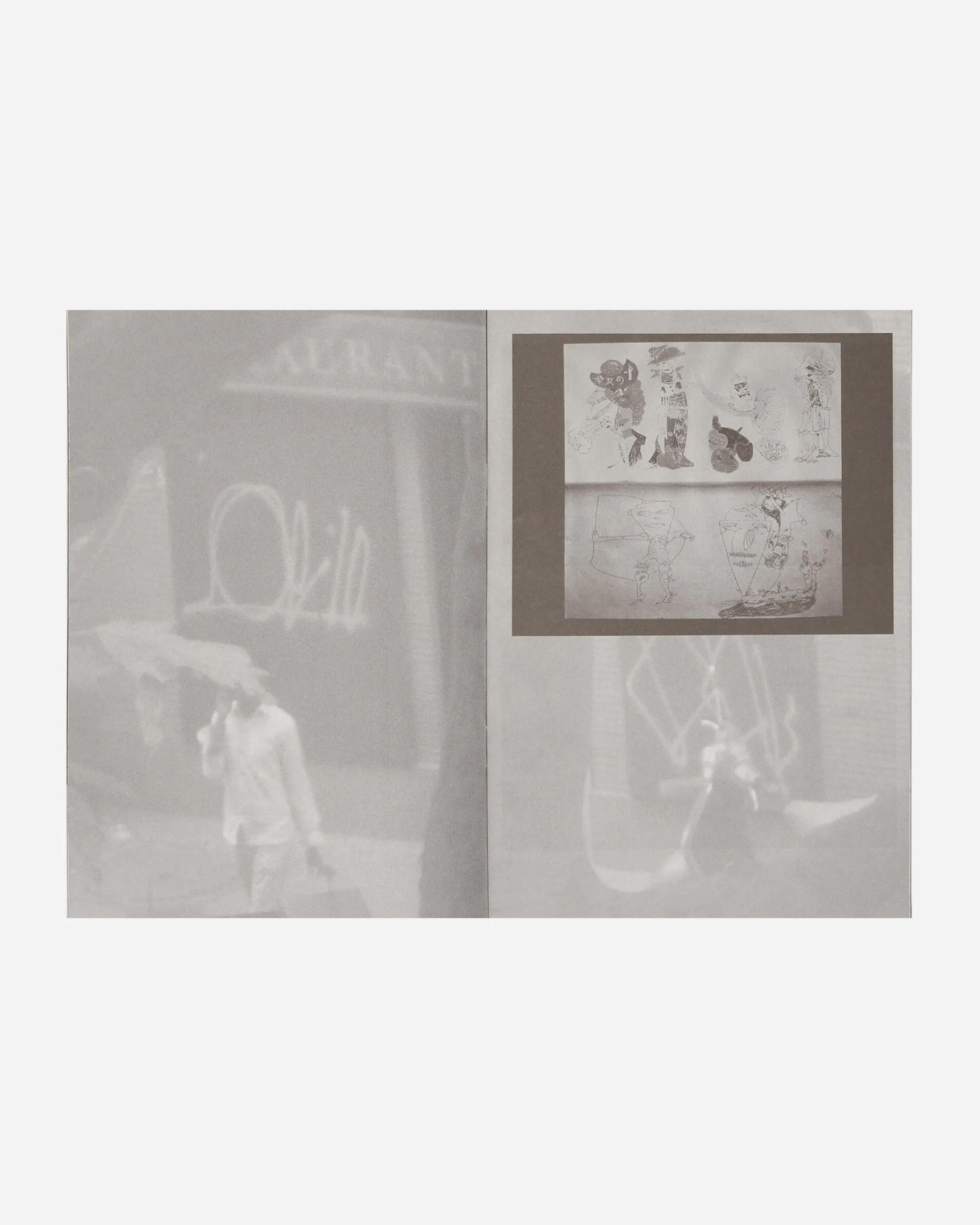 Innen Publishing Magazines^Saeio: Bintou Courte Zine