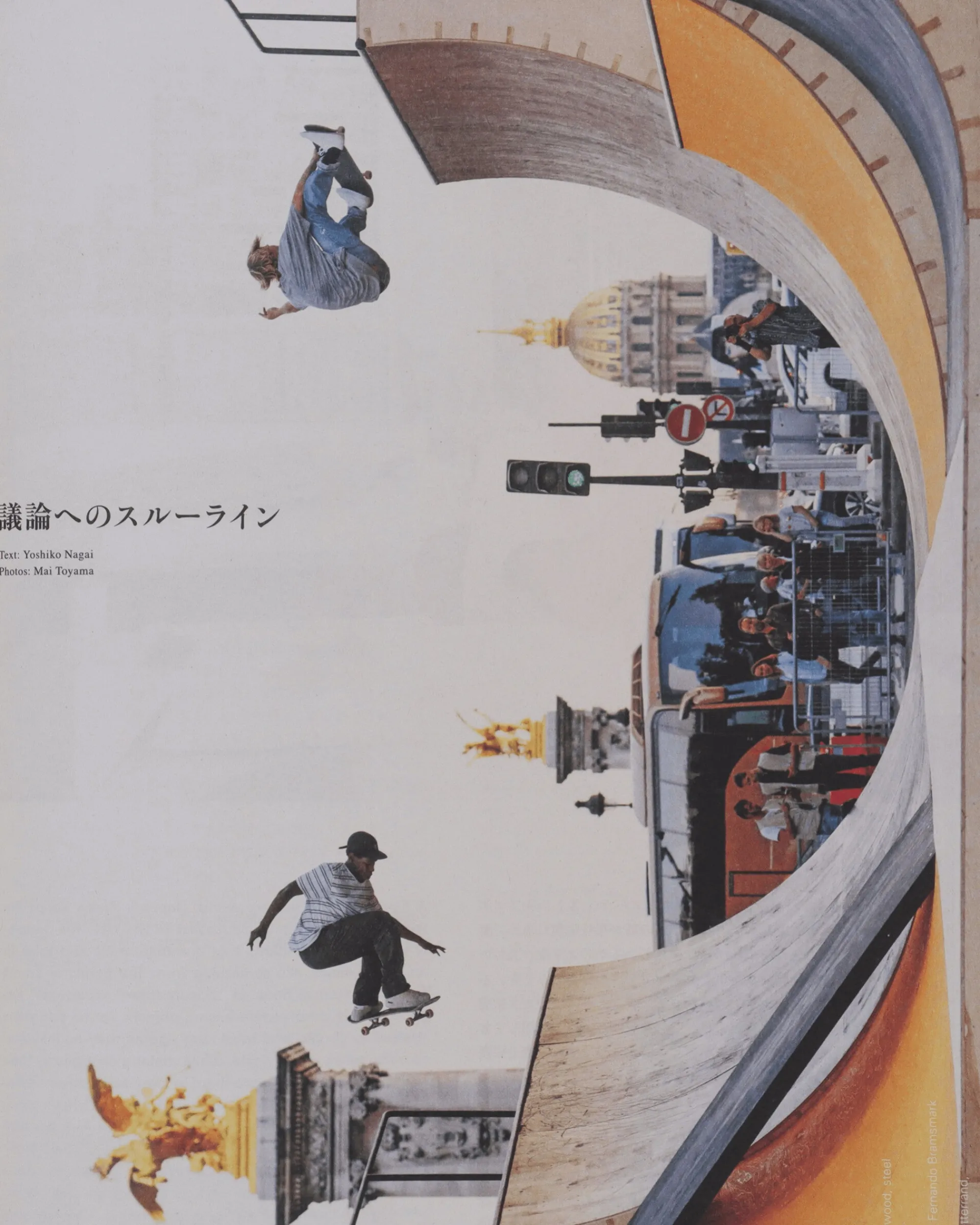 visvim Magazines^Subsequence Vol. 7 Magazine