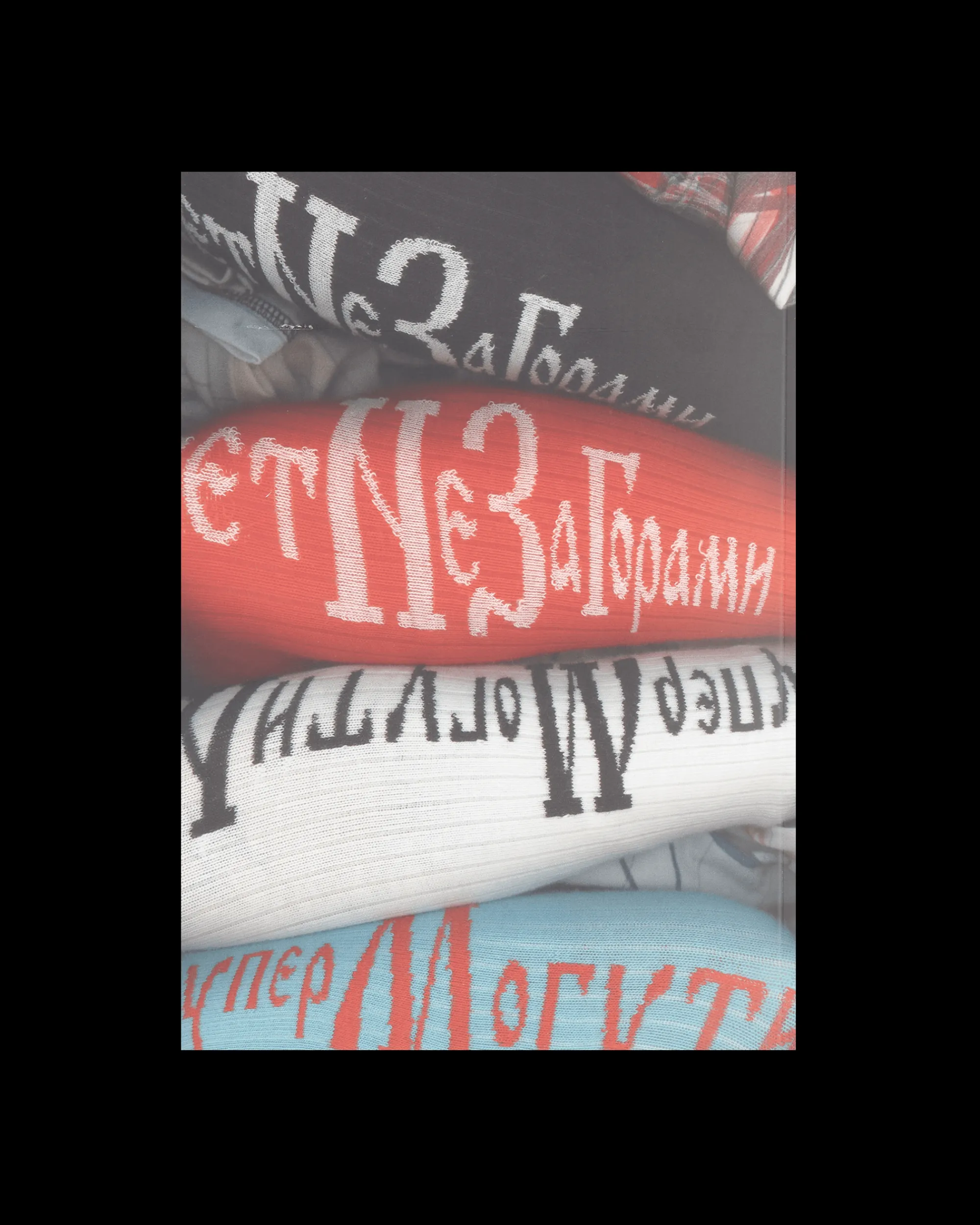 Paccbet Magazines^The Rassvet By Slava Mogutin Zine Multicolor