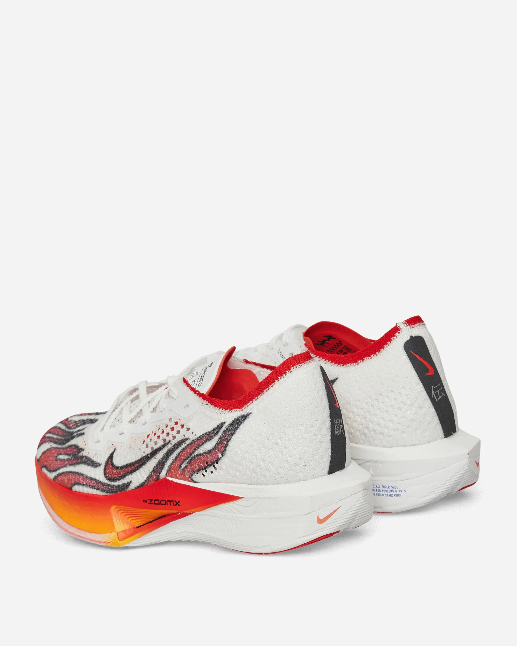 Nike Sneakers·Low|Sneakers^Vaporfly 3 Sneakers White / Habanero Red