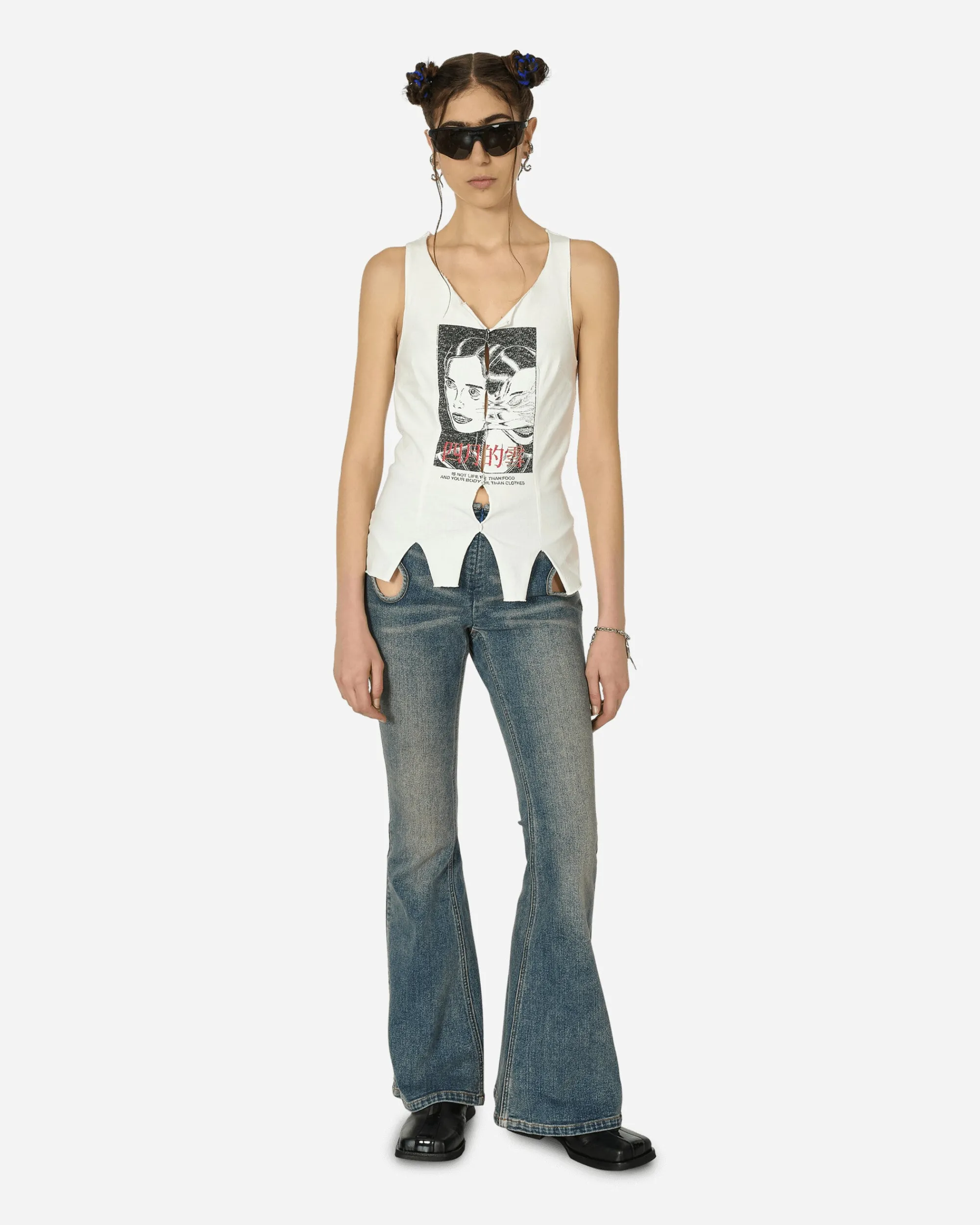 MARRKNULL Pants^Washed Cutout Jeans Blue